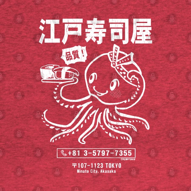 Edo Sushi Bar Octopus (distressed look) by robotface